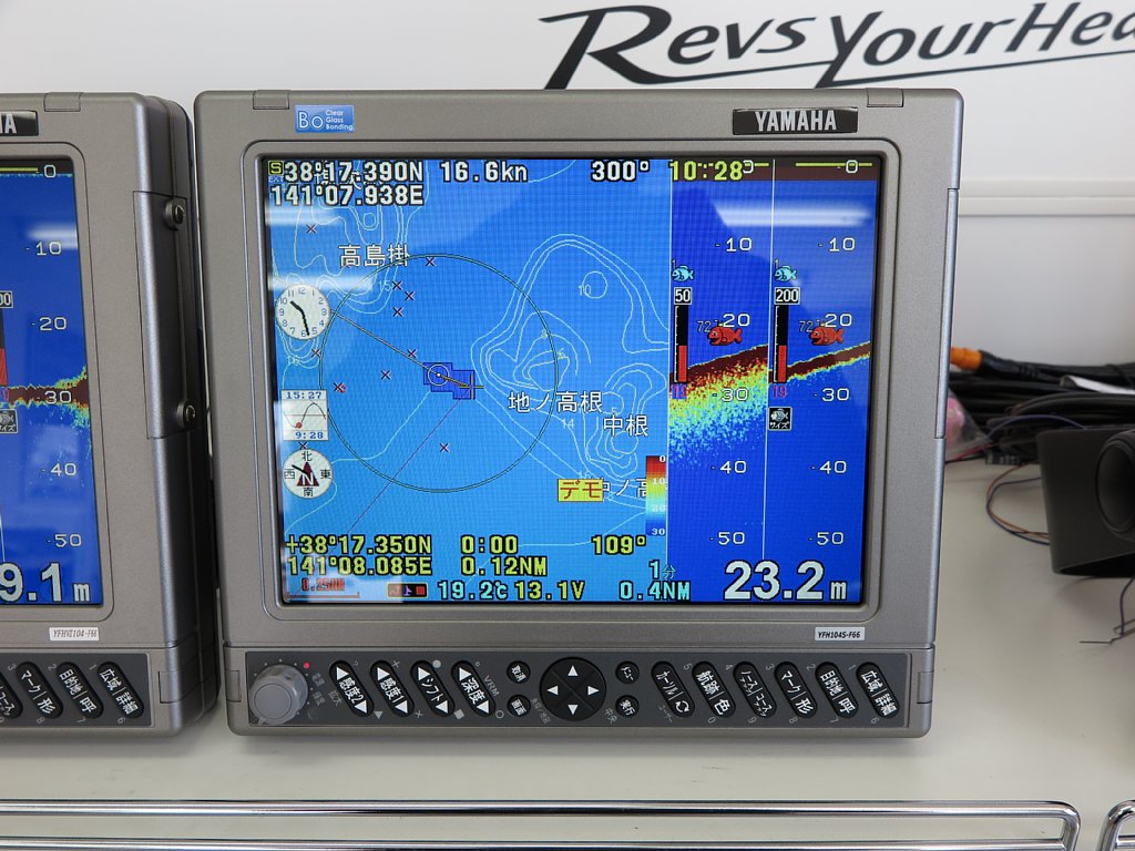 売れ筋アイテムラン 11 18 在庫あり YFHII-104S-FADi ２kw ヘディングセンサー付き HD-03 GPS YFH2-104 ホンデックス  魚探 魚群探知機 HE-731Sヤマハ版